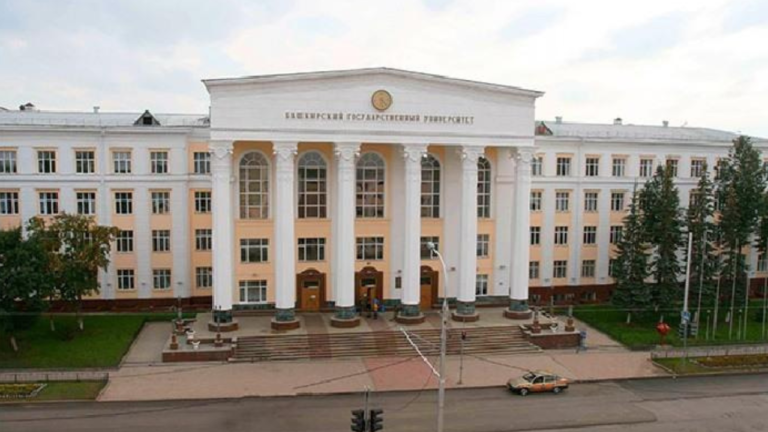 About Bashkir State Medical University